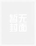 恰红妆